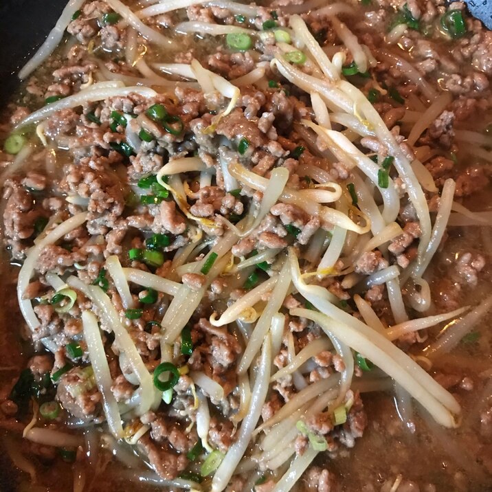もやしたっぷり合挽き肉との炒め物
